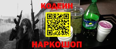 мефедрон мука Шахты