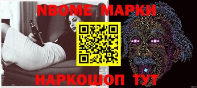 мефедрон мука Шахты