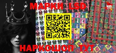 мефедрон мука Шахты