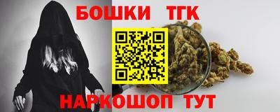 хмурый Шебекино