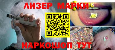 мефедрон мука Шахты