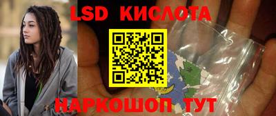 мефедрон мука Шахты