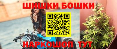 хмурый Шебекино