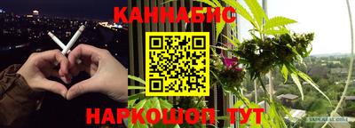 мефедрон мука Шахты