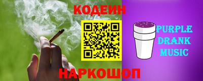 мефедрон мука Шахты