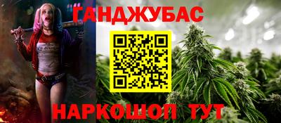 мефедрон мука Шахты