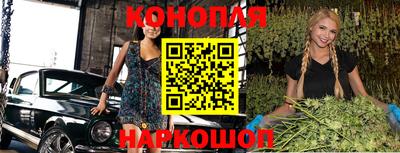 хмурый Шебекино