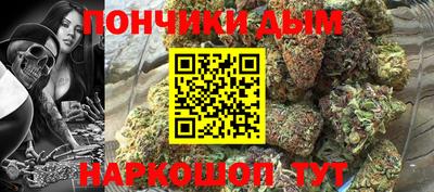 хмурый Шебекино