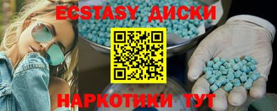мефедрон мука Шахты