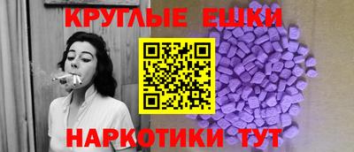 хмурый Шебекино
