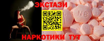 мефедрон мука Шахты