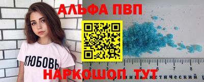 мефедрон мука Шахты
