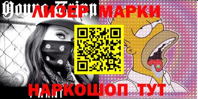 мефедрон мука Шахты