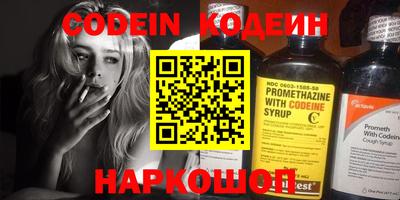 мефедрон мука Шахты