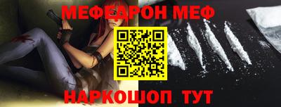 хмурый Шебекино